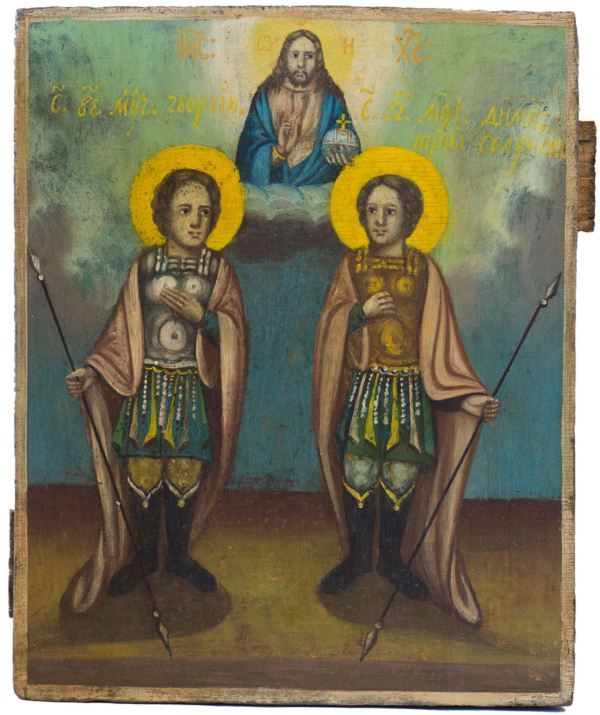 St. George and St. Dimitry