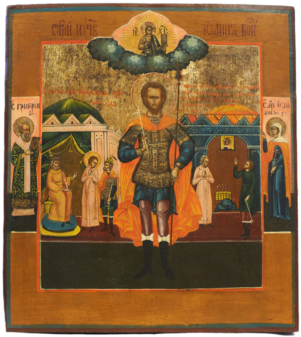 St. John the Warrior