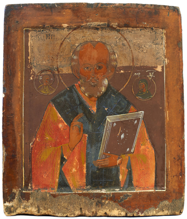St. Nicholas