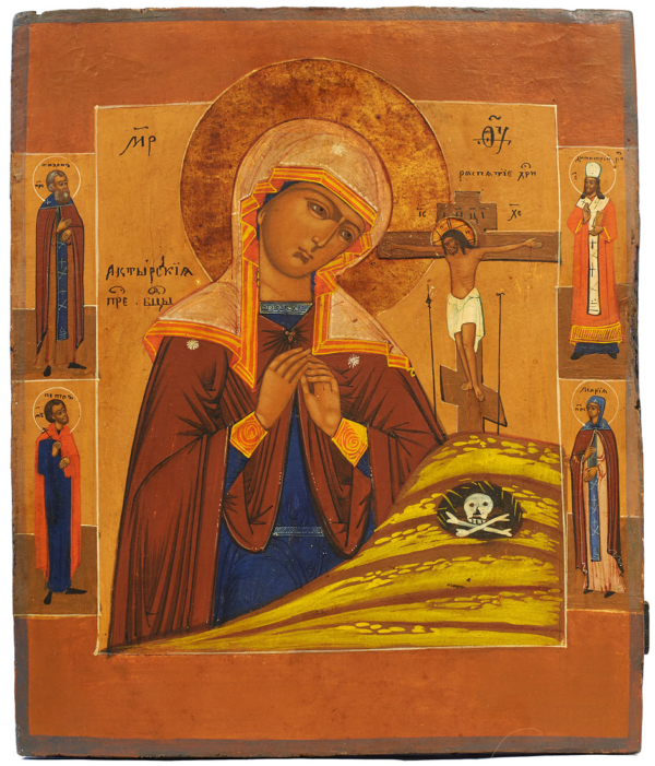 Virgin of Ahtyrskaya