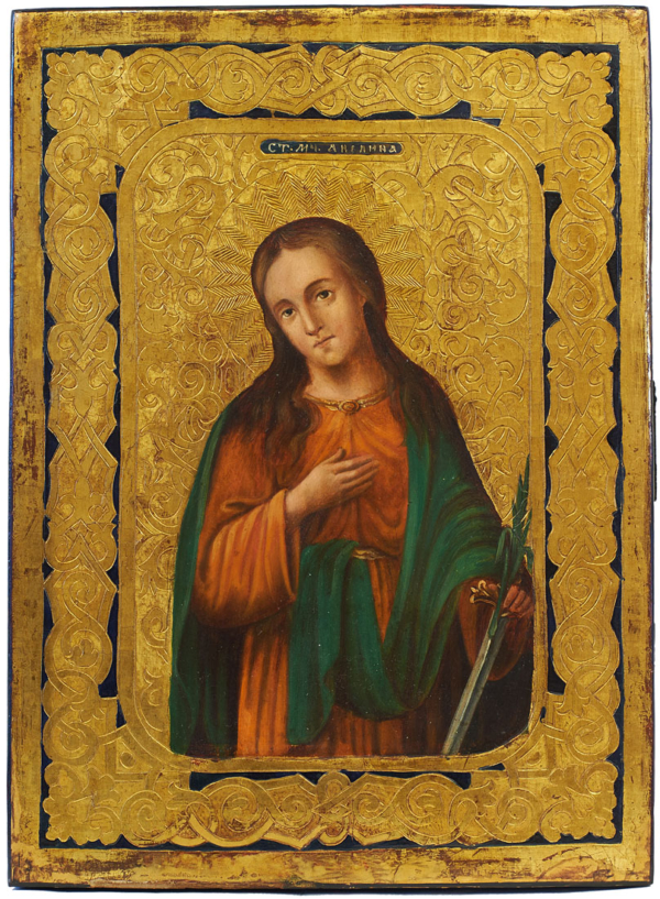 St. Angelina