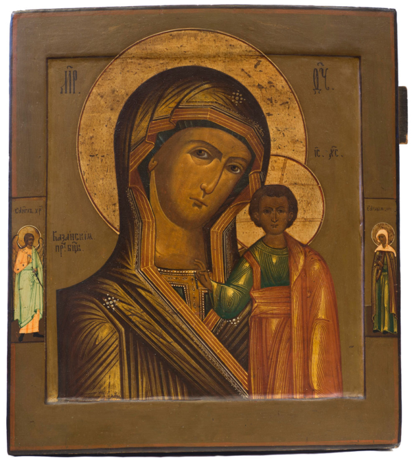 Virgin of Kazan