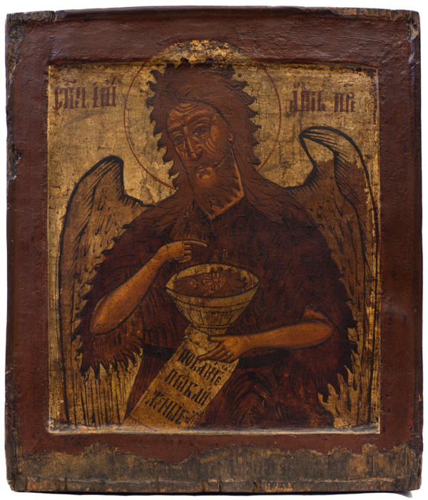 St. John the Baptist