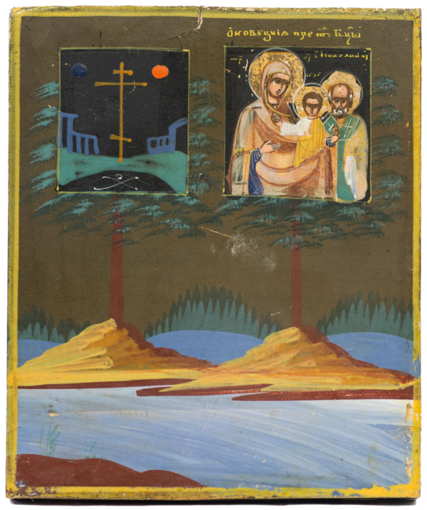 Virgin of Okovitskaya