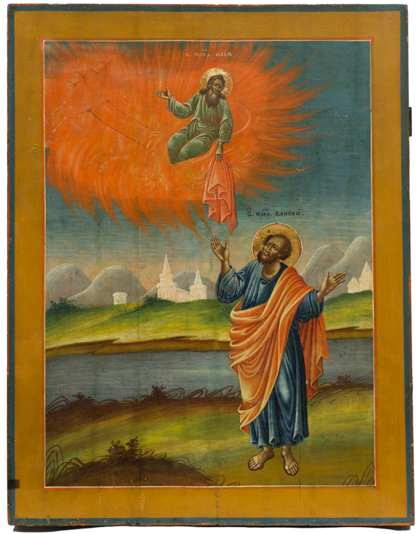 Prophet Elisha and Prophet Elijah