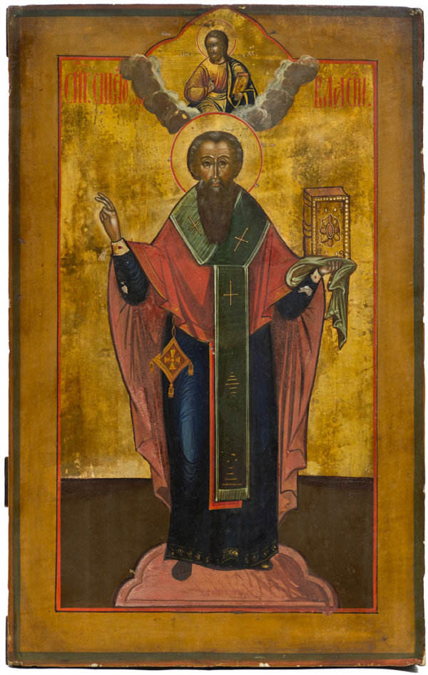 St. Basil