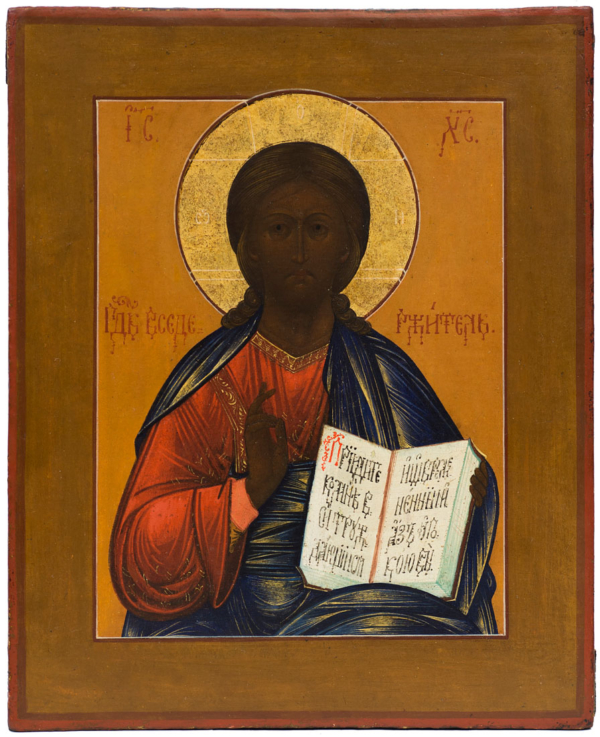Christ Pantocrator