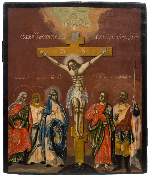 Crucifixion