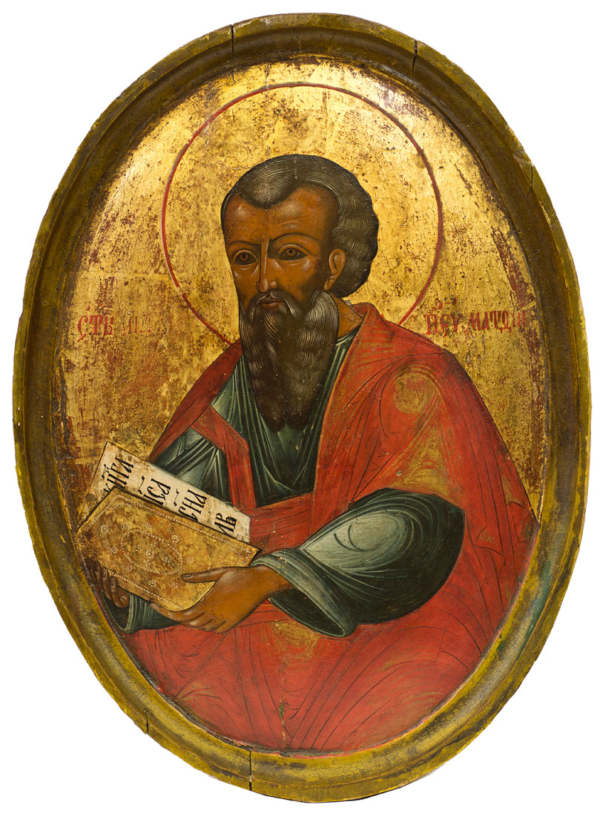 St. Matthew the Evangelist