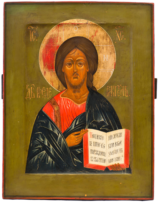 Christ Pantocrator
