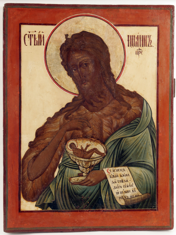 St. John the Baptist