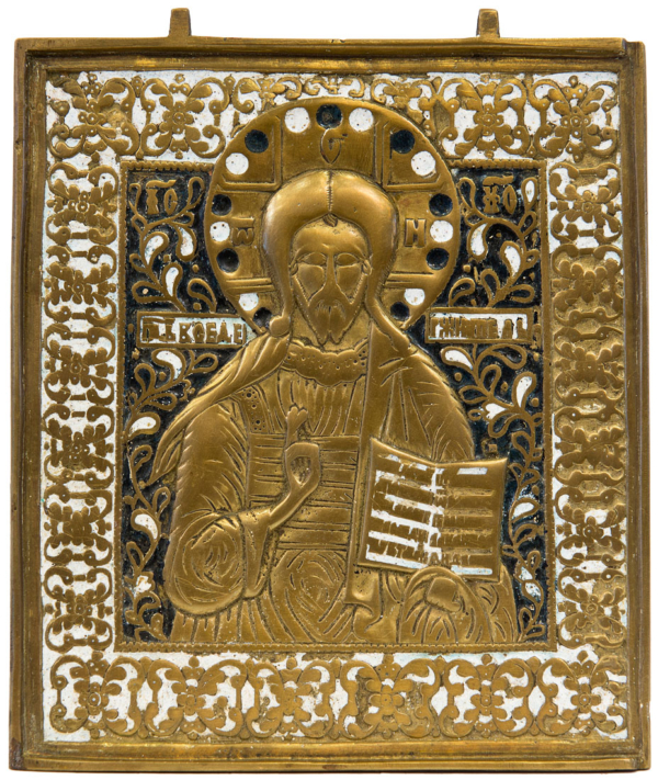Christ Panrocrator
