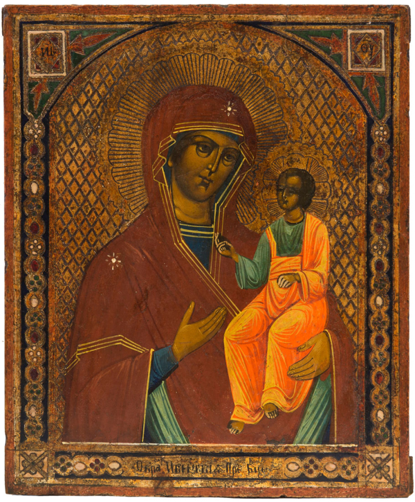 Virgin of Iverskaya