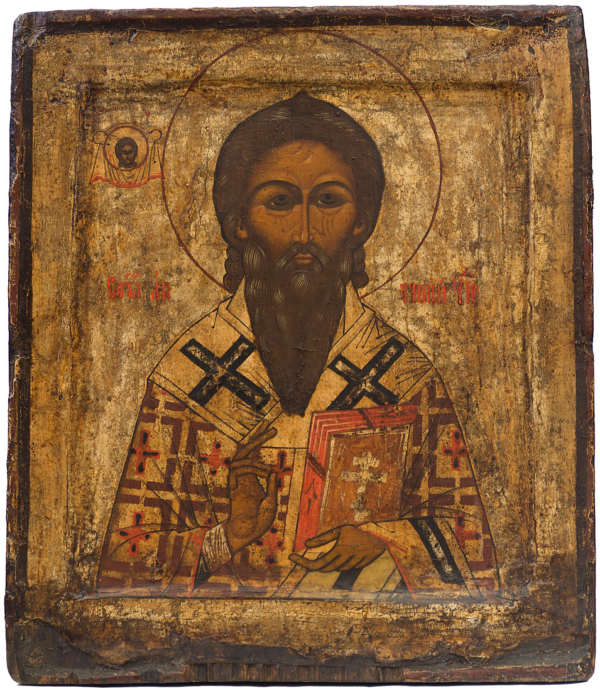 St. Antipas
