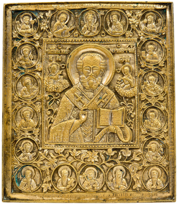 St. Nicholas