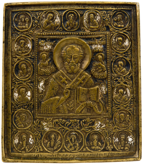 St. Nicholas
