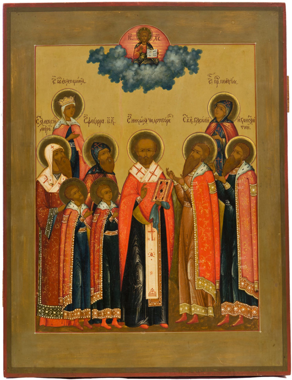 St. Nicholas with Selected Saints