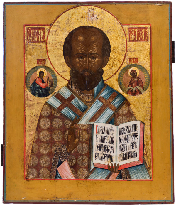 St. Nicholas