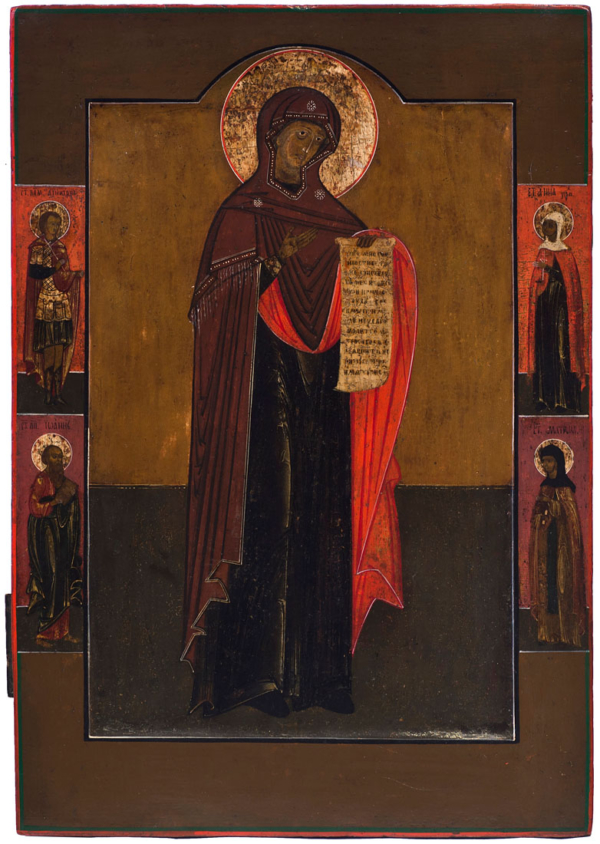 Virgin Mary