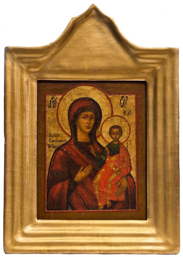 Virgin of Smolensk