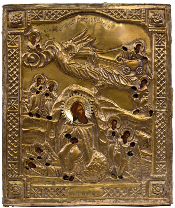 Prophet Elijah