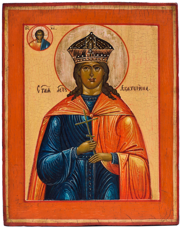 St. Katherine