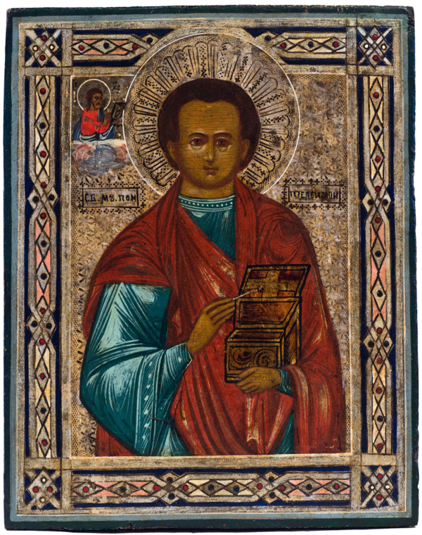 St. Panteleimon