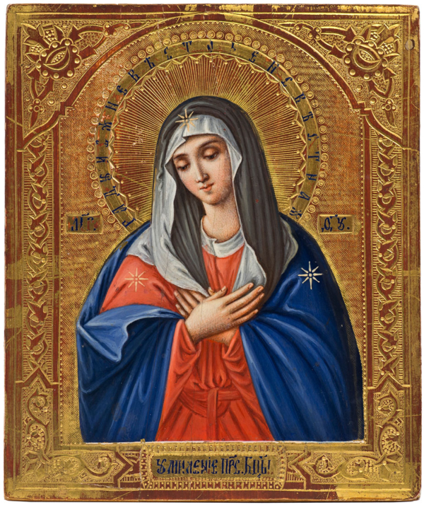 Virgin Mary