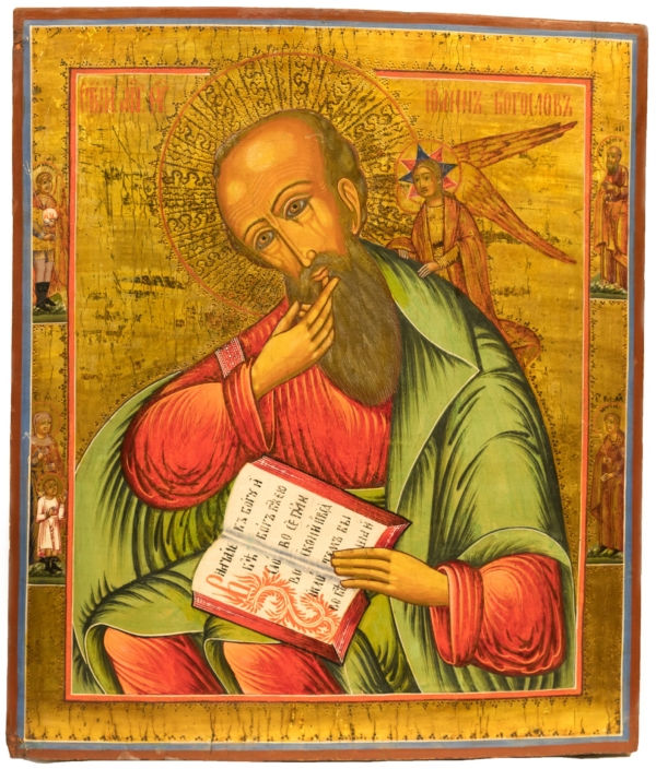 St. John the Evangelist in Silence