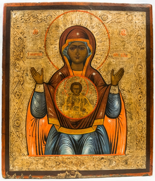 Virgin of the Sign
