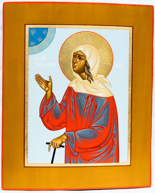 St. Ksenia of St. Petersburg
