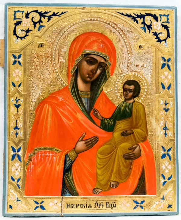 Virgin of Iverskaya