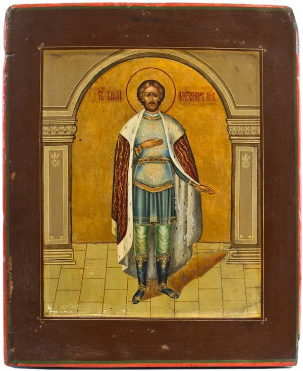 St. Alexander Nevsky