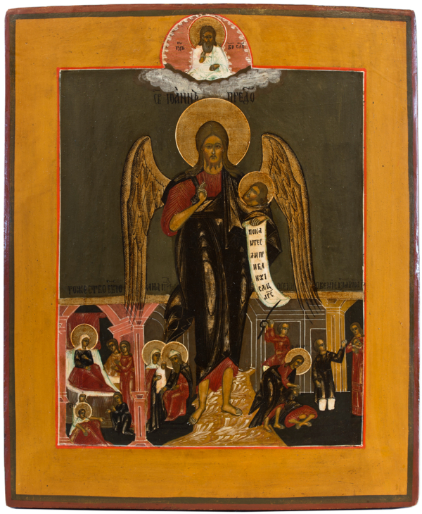 St. John the Baptist