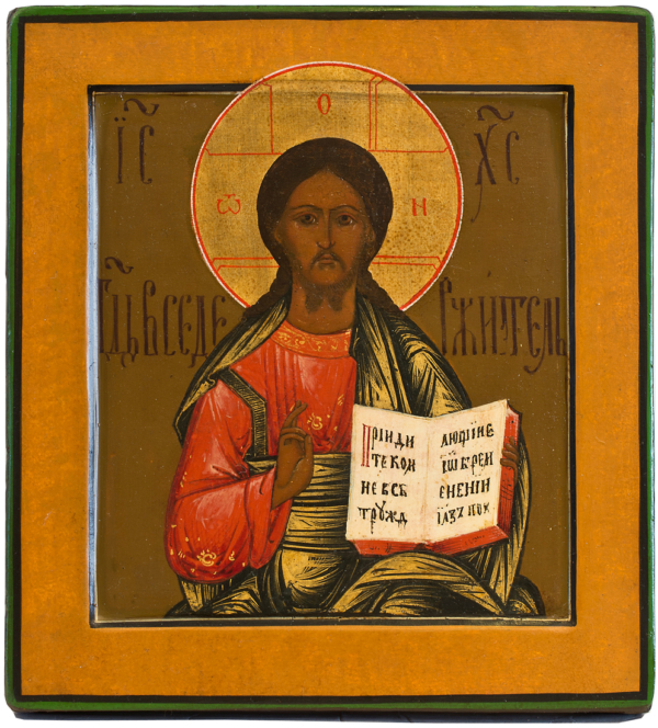 Christ Pantocrator