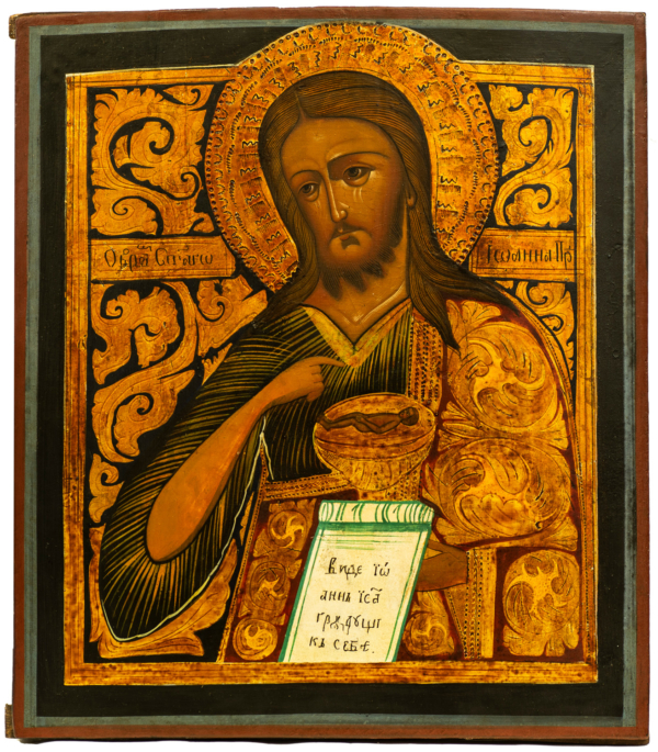 St. John the Baptist
