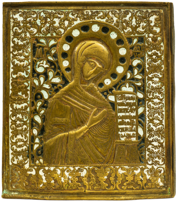 Virgin Mary