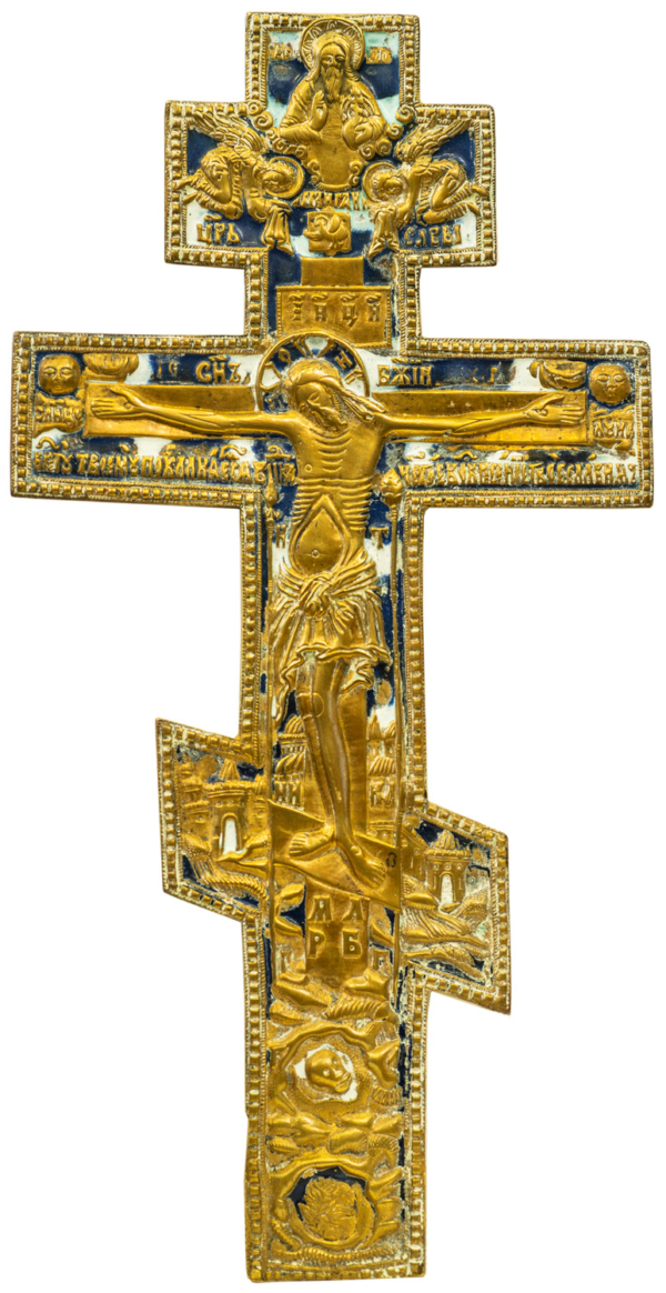 Crucifixion