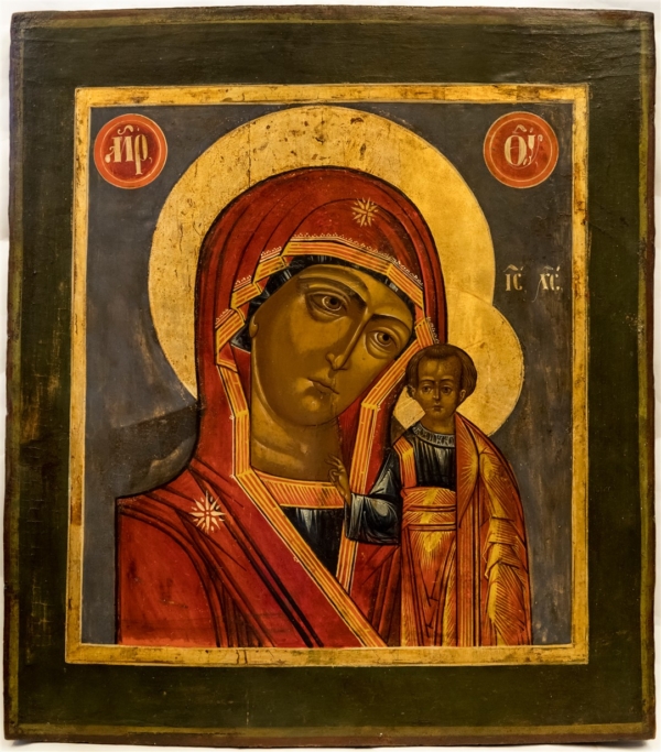 Virgin of Kazan