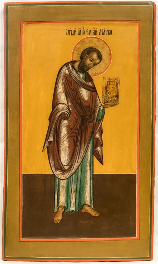St. Mark the Evangelist