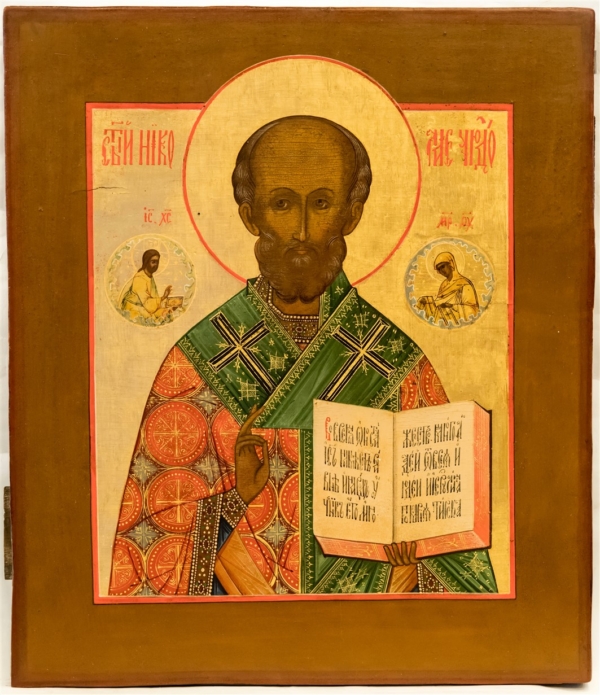 St. Nicholas