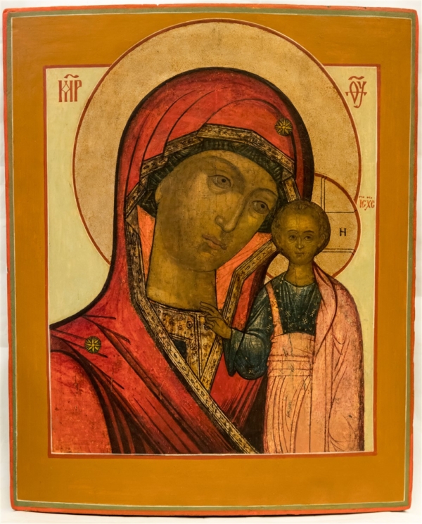 Virgin of Kazan