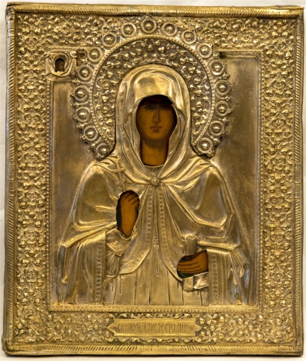 St. Elizaveta