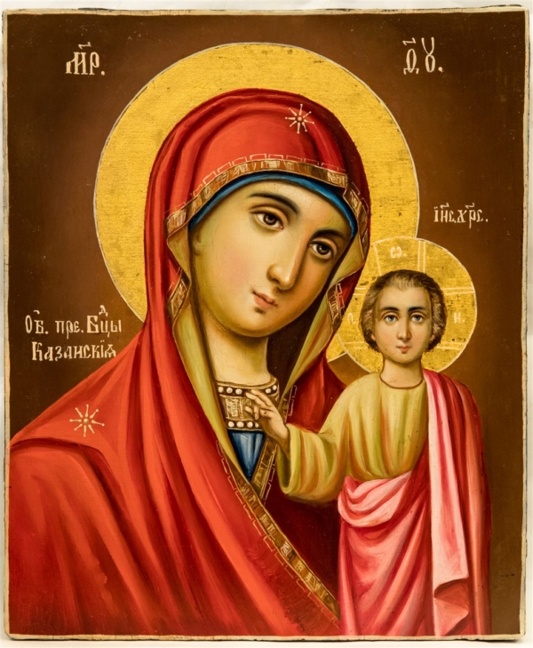Virgin of Kazan