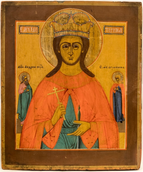 St. Catherine