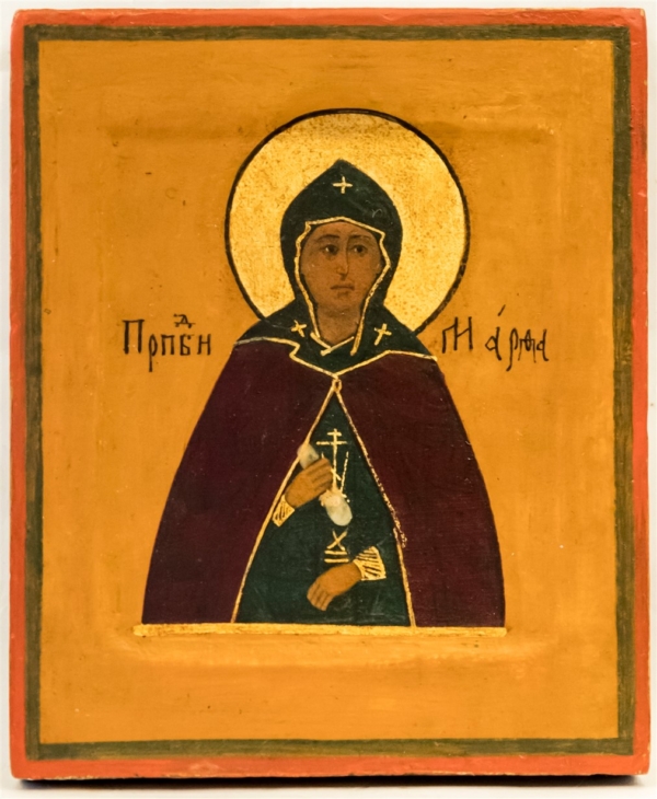 St. Martha