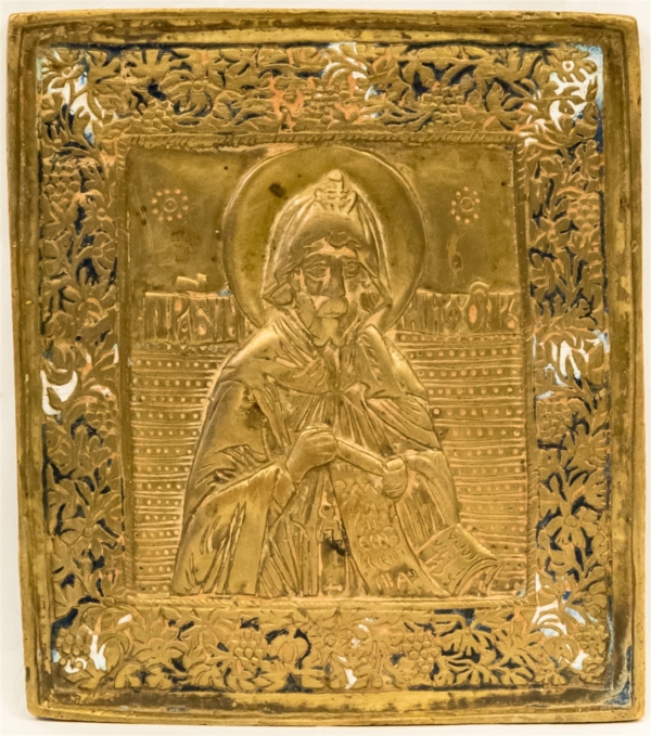St. Nifont