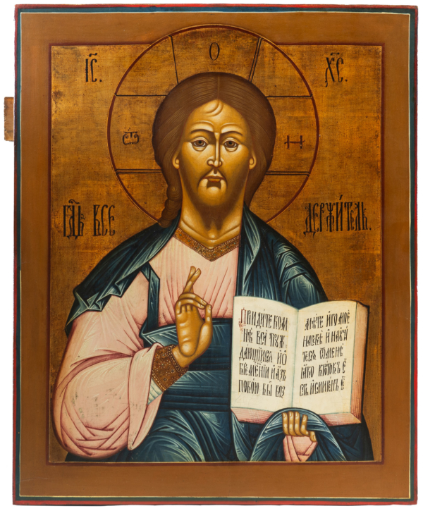 Christ Pantocrator