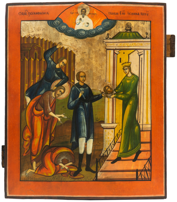 Beheading of the St. John the Baptist