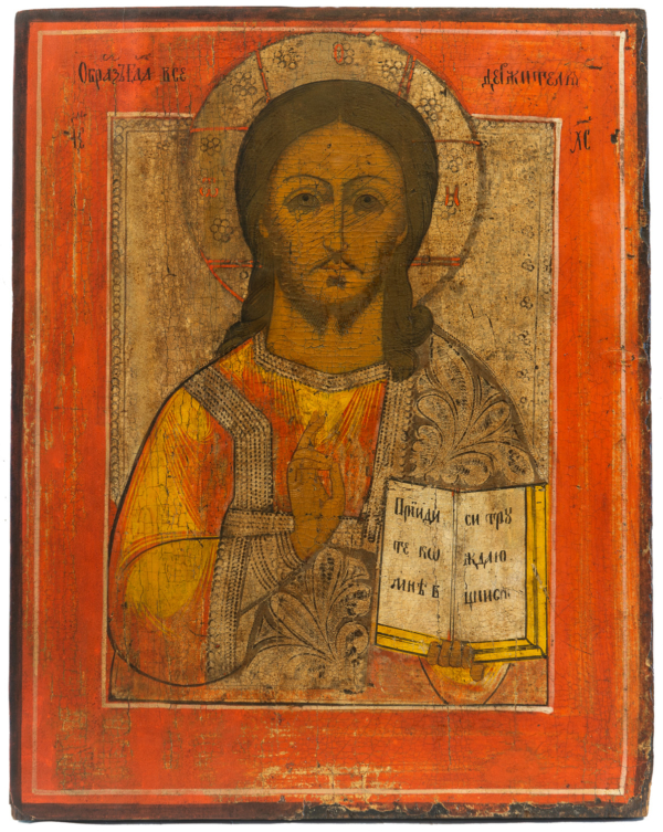 Christ Pantocrator